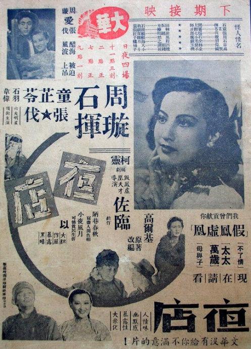 做个英语等级证